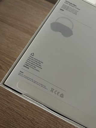 Apple AirPods Max Argento