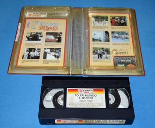 Película VHS To er mundo e güeno. Kalender Video.