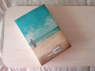 El emperador invisible