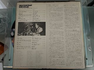 Bob Dylan Self Portrait 2Lp Japan Press