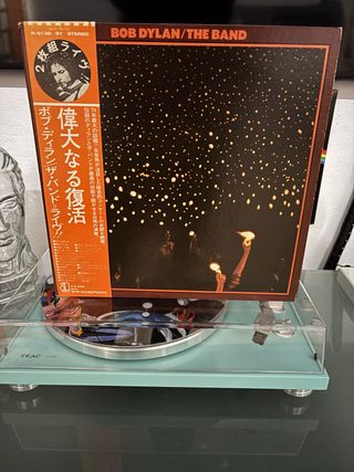 Bob Dylan Before the Flood Japan Press