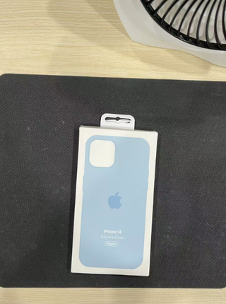 Custodia iPhone 14 Apple Sky Originale