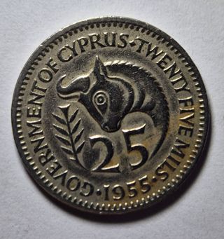 Cipro, 25 mils 1955. Condizione SPL