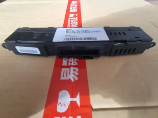 BMW Série 3 E46 M3 Console Central