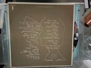 Bob Dylan Planet Waves Japan Press lp vinilo