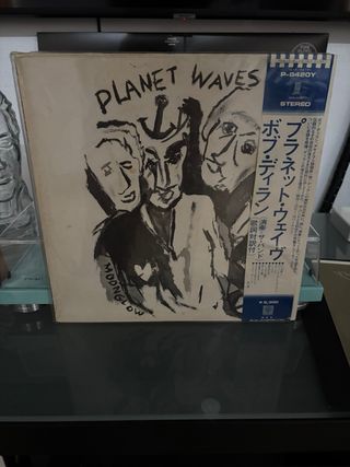Bob Dylan Planet Waves Japan Press lp vinilo
