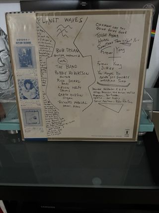 Bob Dylan Planet Waves Japan Press lp vinilo