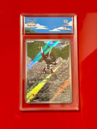 Pokemon Pawniard 147/086 Luce Nera JAP Gradata 10