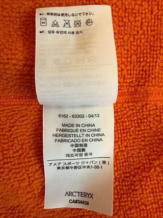 Chaqueta Arc'teryx Mujer XS