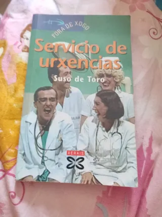 Libro Servicio de Urxencias