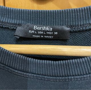 Vestido sudadera Bershka perlas