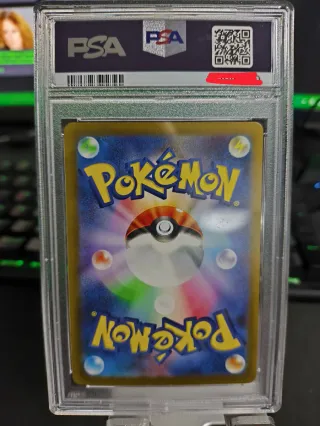 Charizard PSA 10  ex SV2a JP 2023 PSA 10 GEM MT