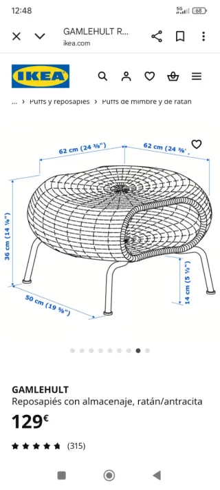 Poggiapiedi Ikea GAMLEHULT in rattan/antracite