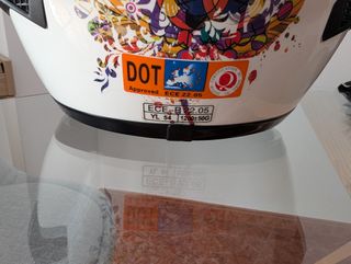 Casco Moto Integral Infantil SHIRO