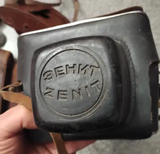 4 custodie astucci in cuoio e paraluce