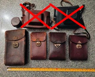 4 custodie astucci in cuoio e paraluce