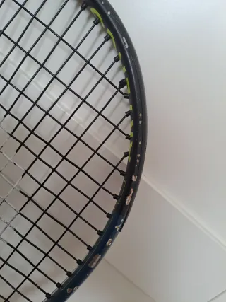 Raqueta Artengo TR530 Infantil