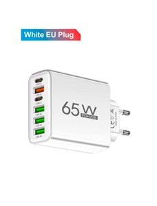 Caricatore multiplo 65W con 4 porte USB + 2 tipo C