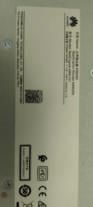 Router Huawei Net Engine 6121