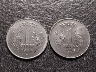2 Monete India 1 Rupia 1994