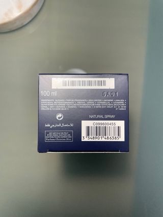 Sauvage Dior Parfum Vaporisateur Spray 100ml