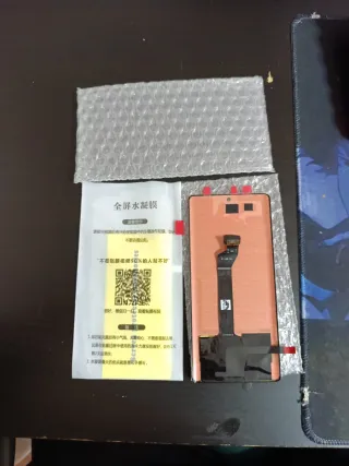 Pantalla Huawei Honor 60