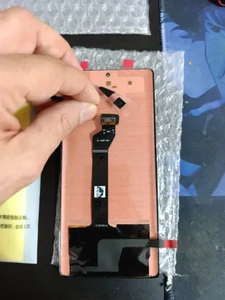 Pantalla Huawei Honor 60