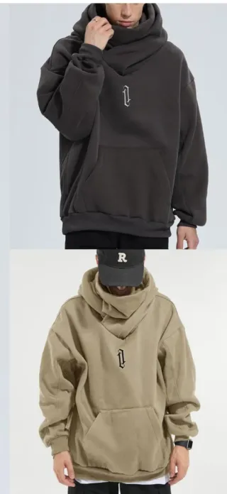 Sudadera Beige Fashion