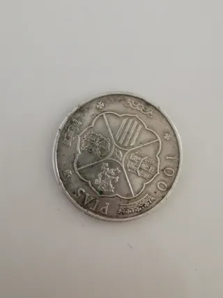 Moneda de Plata 100 ptas Rey Juan Carlos