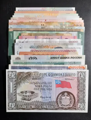 Lote 21 Billetes Extranjeros