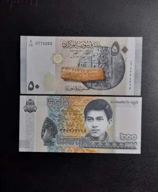 Lote 21 Billetes Extranjeros