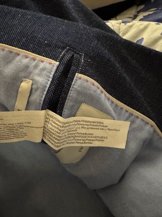 Giacca Piazza Italia blu con toppe