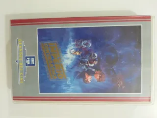 VHS Star Wars (Español)