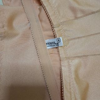 Faja Pantalón Reductor Creaciones Farae Beige
