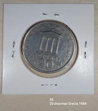 Lote monedas España y mundo