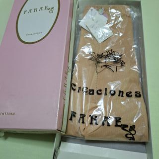 Faja Pantalón Reductor Creaciones Farae Beige