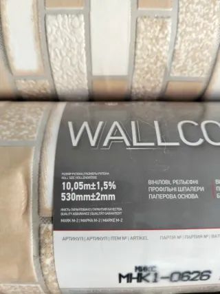 Rollos de papel pintado efecto mosaico