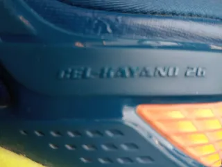 Zapatillas New Balance Beige y Rojo