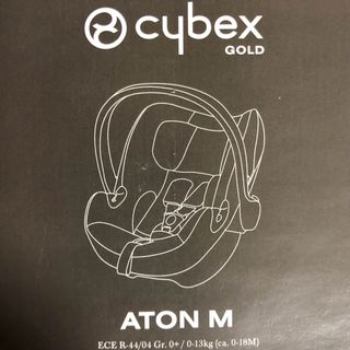 Silla de coche Cybex Aton M