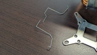 Disipador BeQuiet! Pure Rock 150W TDP