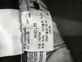 Pantalones Levi's 510 Hombre Grises Skinny