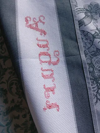 Strofinaccio natalizio ricamato a mano