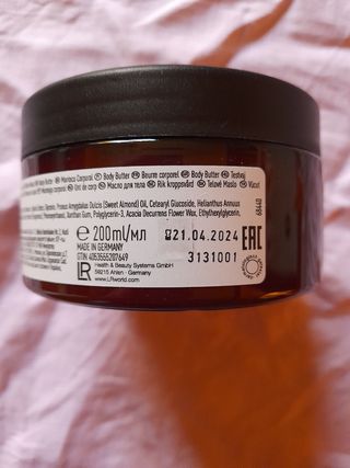 Body butter Soul of Nature Hopefuls