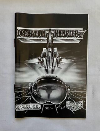 OPERATION HARRIER  ATARI ST