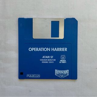 OPERATION HARRIER  ATARI ST