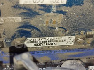 Mini PC Sobremesa ORUM Negro (2 unidades)