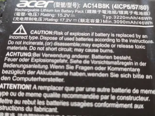 Batería Acer AC14BBK Travelmate Spin B1