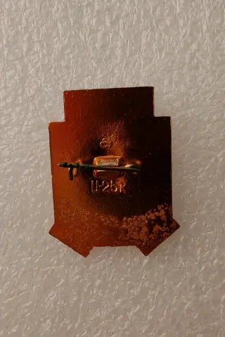 Spilla URSS 9 Maggio Giorno della Vittoria