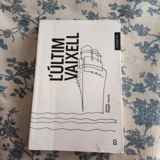 L'últim vaixell