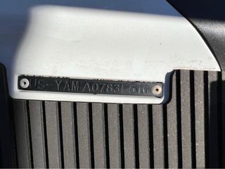 Yamaha FX Cruiser SVHO 280pk 2017